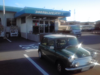 c0096582_926720.jpg