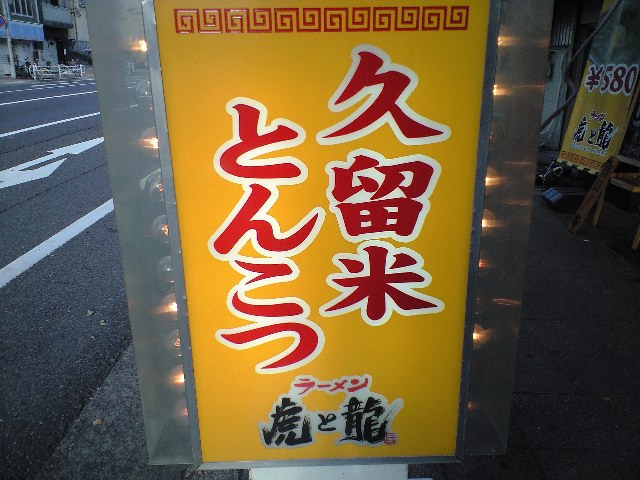 f0051283_12334916.jpg