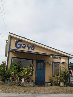 e0130185_115656.jpg