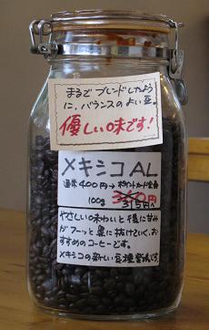 e0130185_23373592.jpg