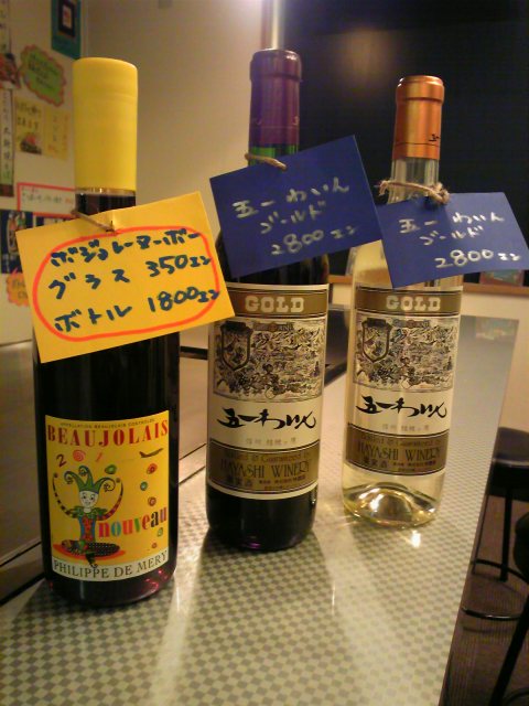 f0102803_0584963.jpg