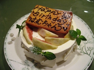 c0017505_21263467.jpg