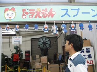 c0017505_21352332.jpg