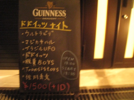 f0110713_0315527.jpg