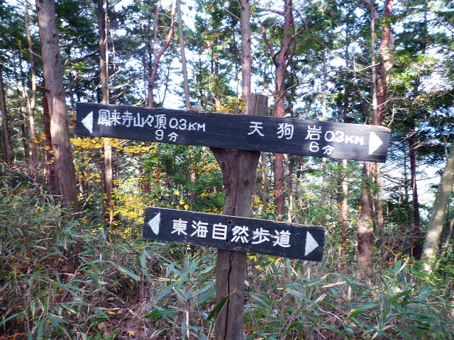 d0170615_21332056.jpg