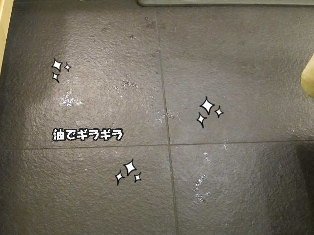 e0192217_9241889.jpg