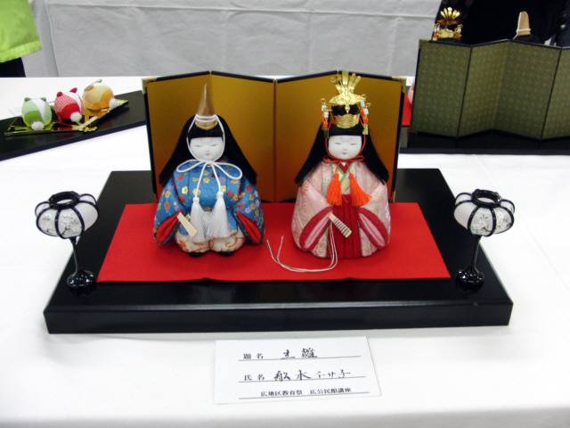 c0020725_8344998.jpg