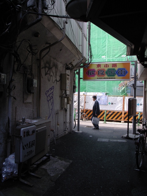 a0087341_22183265.jpg