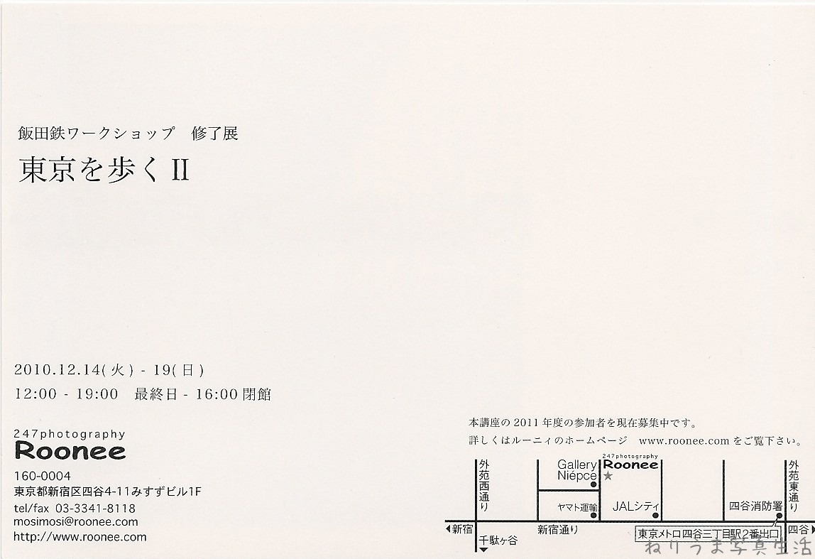 a0009142_0252029.jpg