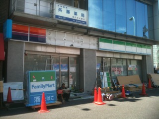 b0163245_221786.jpg
