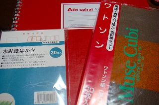 b0200747_12553454.jpg