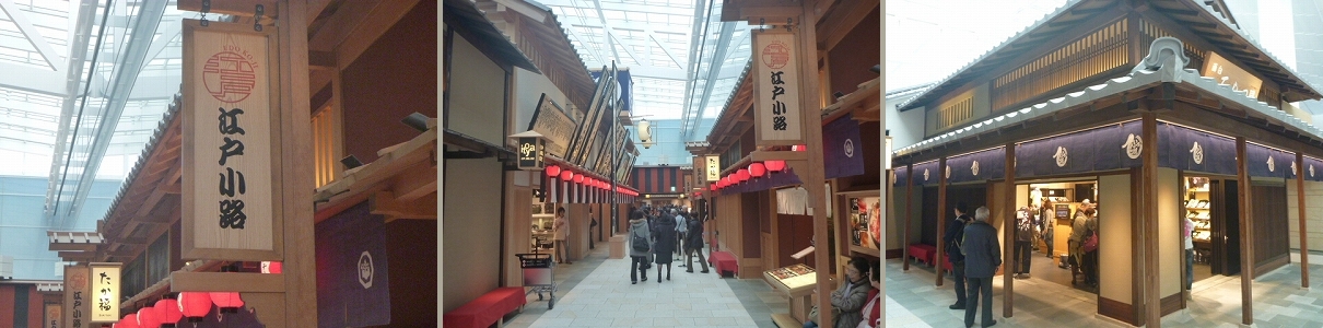 e0210347_17224495.jpg
