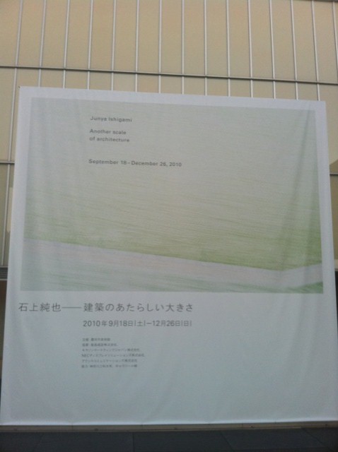 f0203260_0123443.jpg