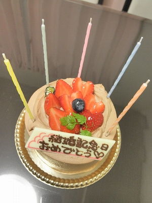 b0145863_2002012.jpg