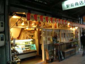 f0131263_25392.jpg