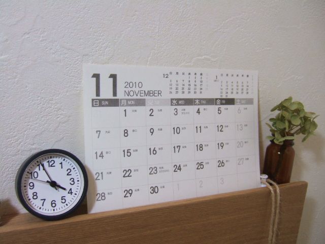 a0111280_19274388.jpg
