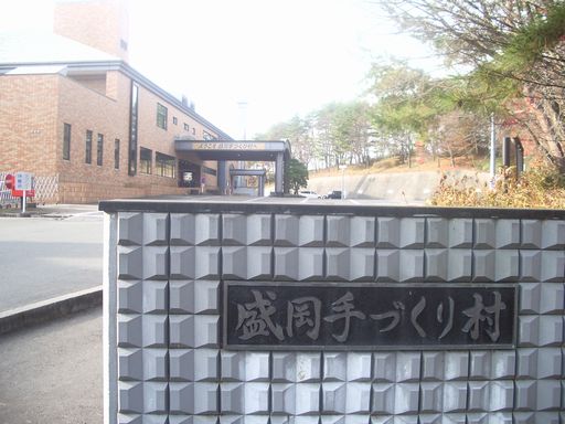 c0144683_18143340.jpg