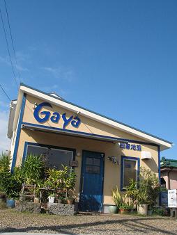 e0130185_1243017.jpg