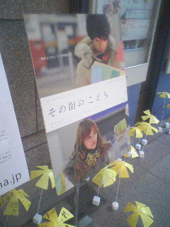d0000298_133123100.jpg