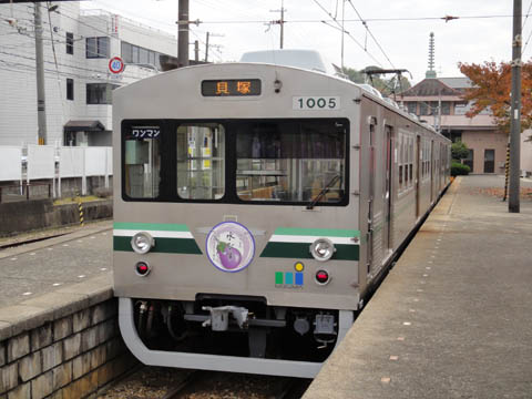 d0004301_050589.jpg