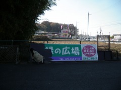 c0190010_20422127.jpg