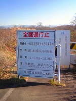 f0100911_231197.jpg