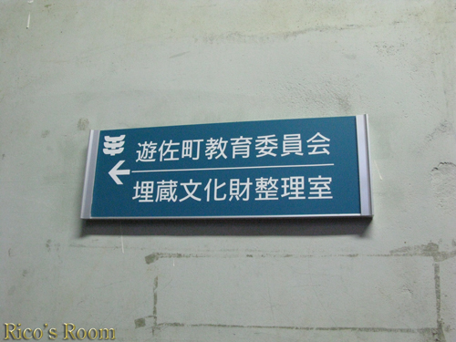f0078014_2124956.jpg