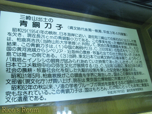 f0078014_21371455.jpg