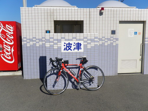 f0000330_17165756.jpg