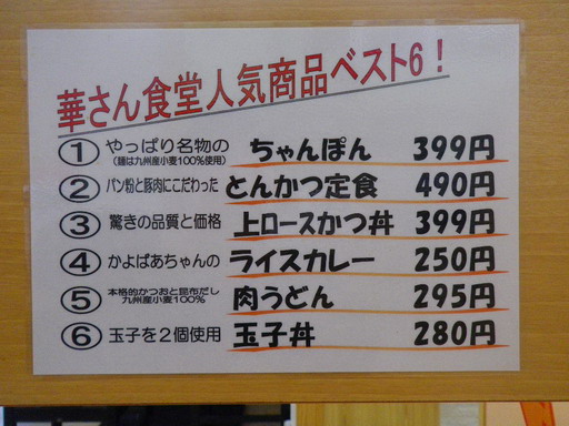 f0000330_1743679.jpg