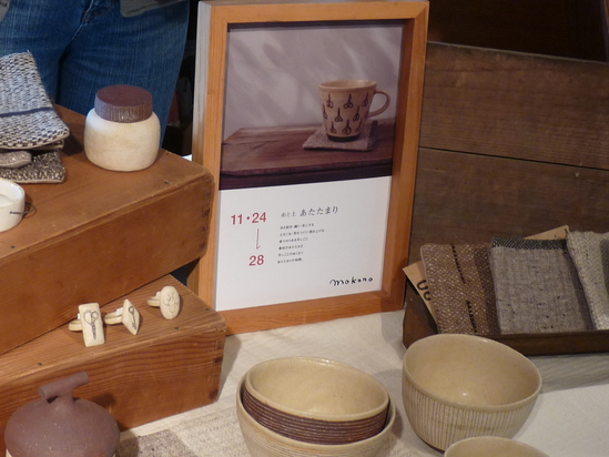 c0100534_1014179.jpg