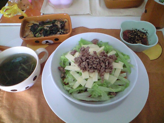 f0109635_23512587.jpg