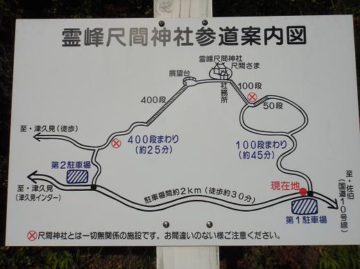 e0164643_21104219.jpg
