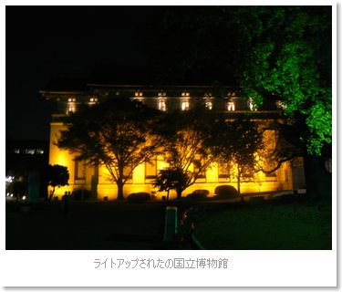 b0082747_1958511.jpg