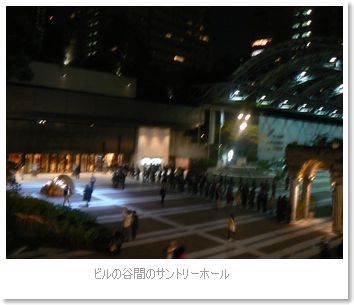 b0082747_20131964.jpg