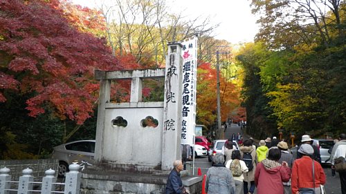 c0042847_11354263.jpg