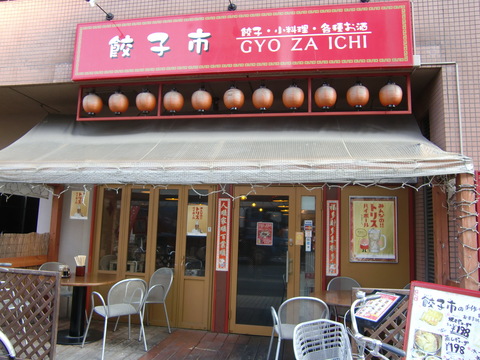 c0206352_23333086.jpg