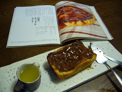 a0161953_21144165.jpg