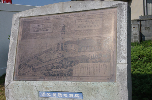 c0103558_75827.jpg