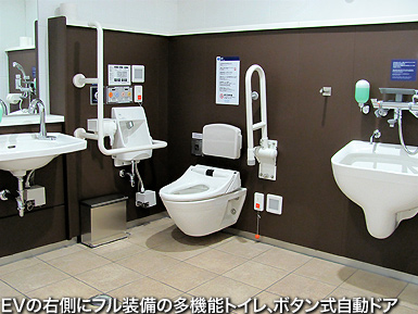c0167961_331770.jpg
