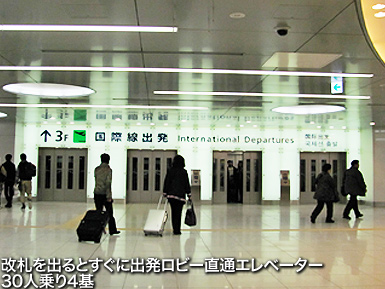c0167961_3322073.jpg