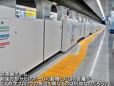 c0167961_33315.jpg