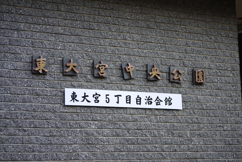 c0185364_20807.jpg