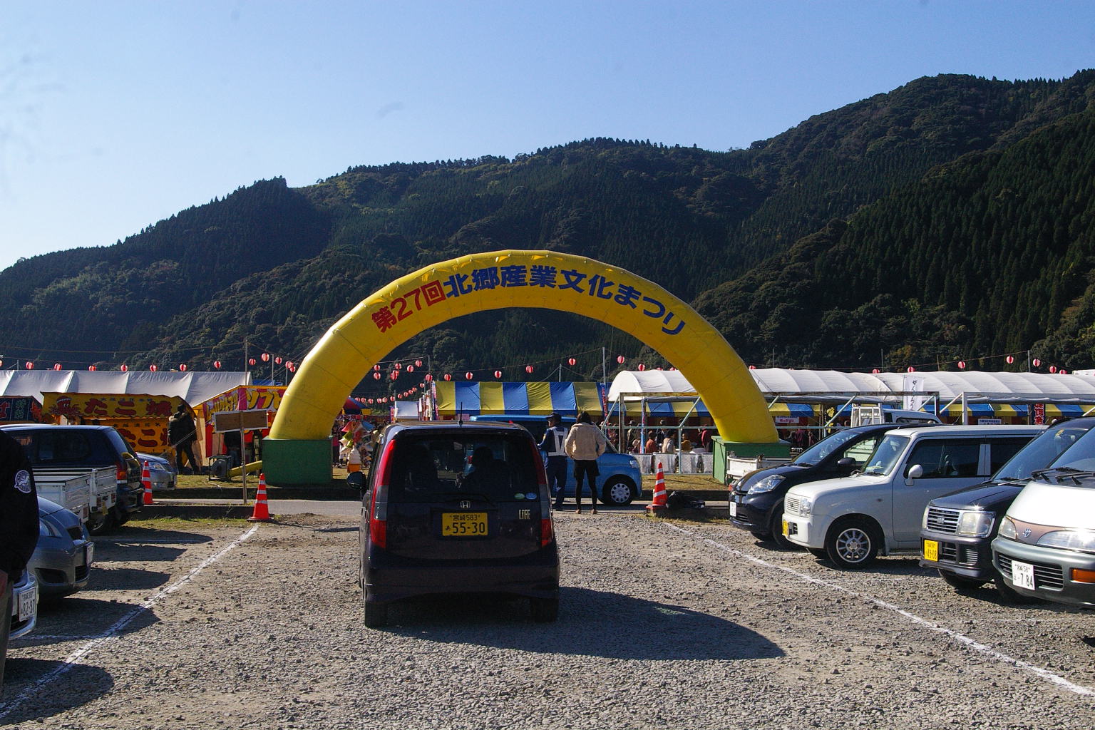 e0065967_21325519.jpg