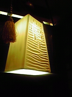 c0144868_0255778.jpg