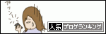 c0178169_1234874.gif