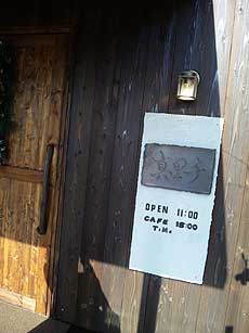 f0128475_9245224.jpg