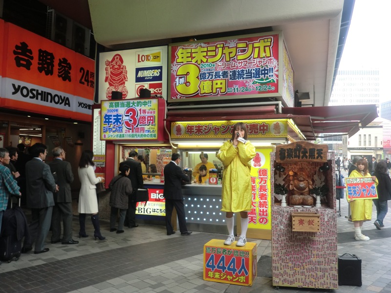 f0238779_823724.jpg