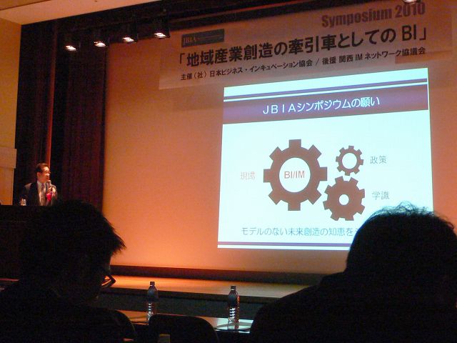 b0042882_0163816.jpg