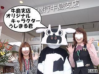 d0129083_14311181.jpg
